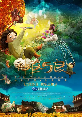 色一情一区二区三区四区