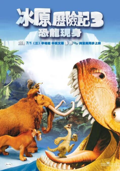 福利在线播放