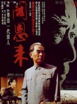 福利在线播放